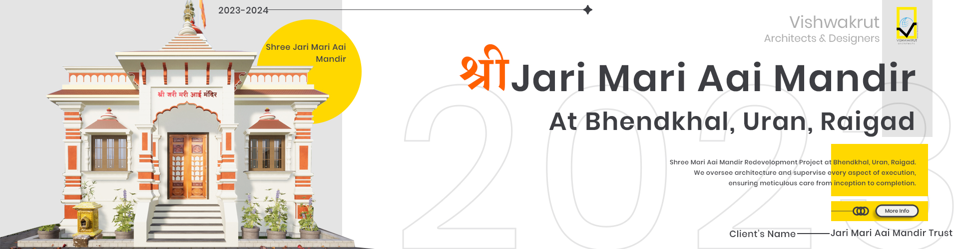 Vishwakrut Architects and Designers interior-designing-banner